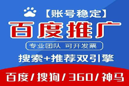 今日头条信息流广告的转化率提升方法——从实际案例中学习